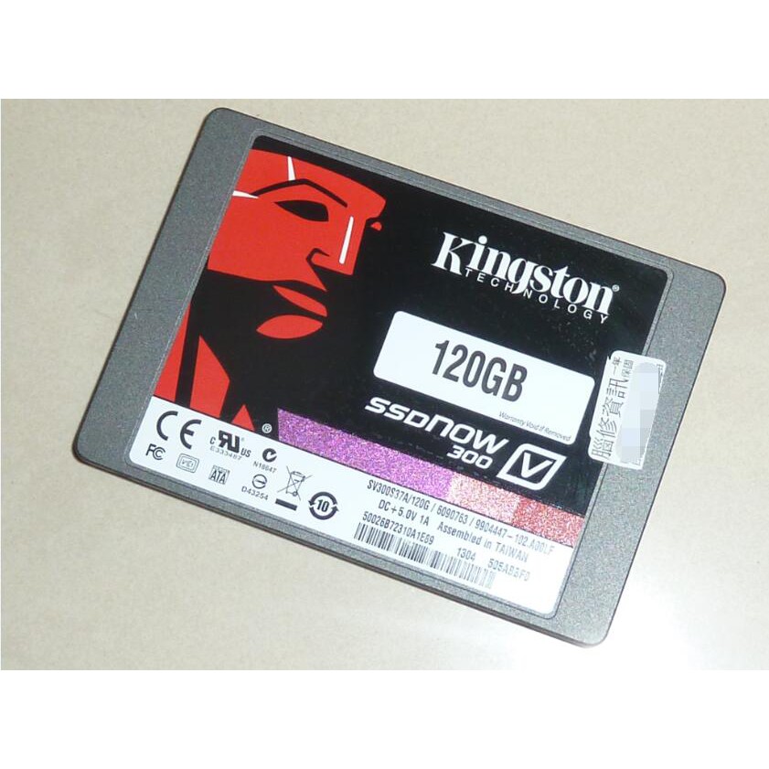 Kingston 金士頓 V300 120GB SSD 2.5吋 固態硬碟
