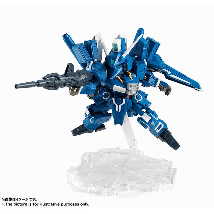 Nxedge Style 機動戰士鋼彈nx 0040 Gn 001 Orx 013 Gundam Mk V Mk5 蝦皮購物