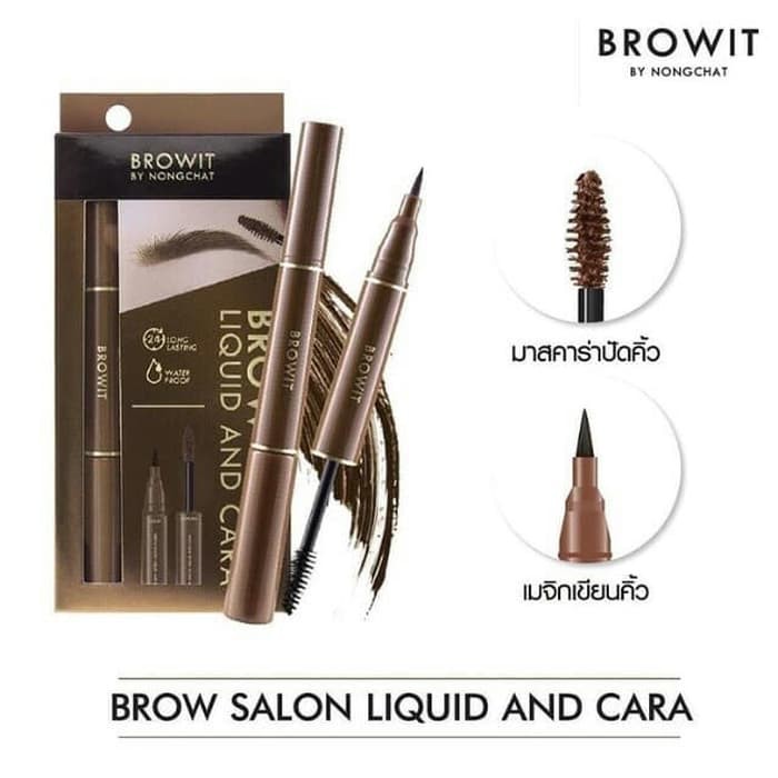 Browit Alis by Nongchat Brow Salon 液體和卡拉眉毛睫毛膏泰國眉毛