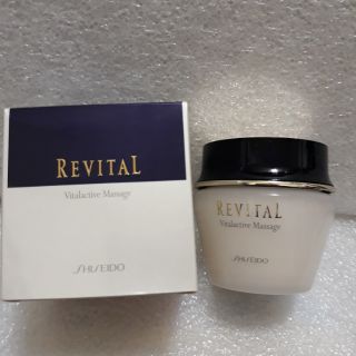 SHISEIDO 資生堂 Revital 莉薇特麗 醒膚按摩霜 80g