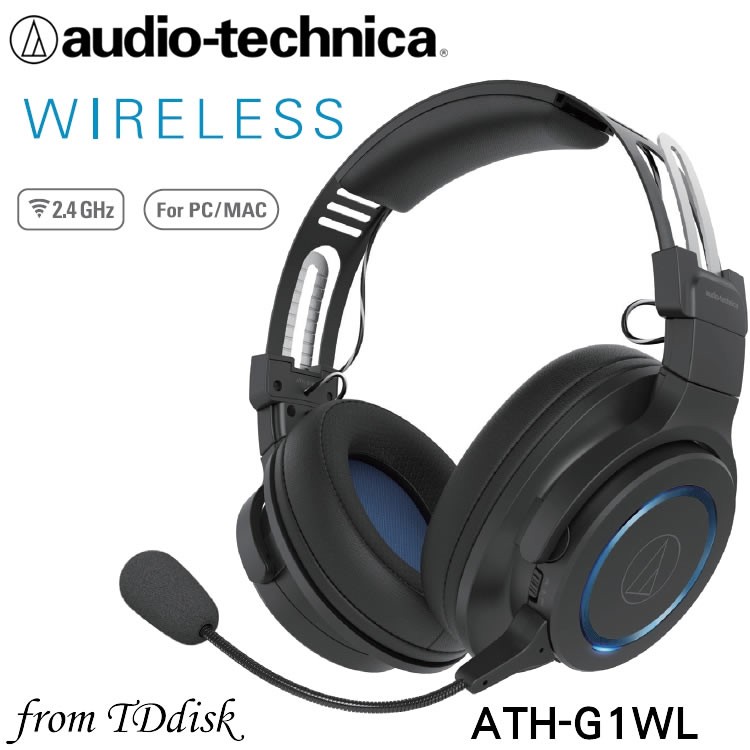 志達電子 ATH-G1WL 日本鐵三角Audio-technica 無線耳罩式電競用耳機麥克風組 switch 適用