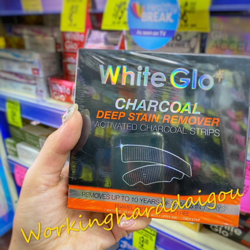 澳洲代購 White glo 美白牙粉 美白貼片 （需預購