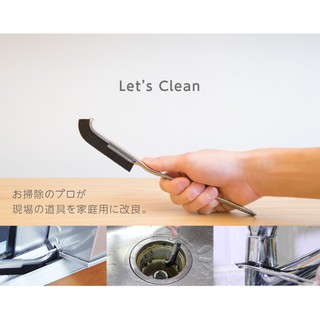 日本製 全新現貨!【大津式】職人手做 J型刷 掃除刷 清潔刷 廚房衛浴掃除 打掃