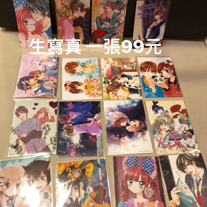 生寫真簽名色紙 Sho Comi祭池山田剛水瀨藍熊谷杏子夜神里奈七島佳那佐野愛莉藪內優 蝦皮購物