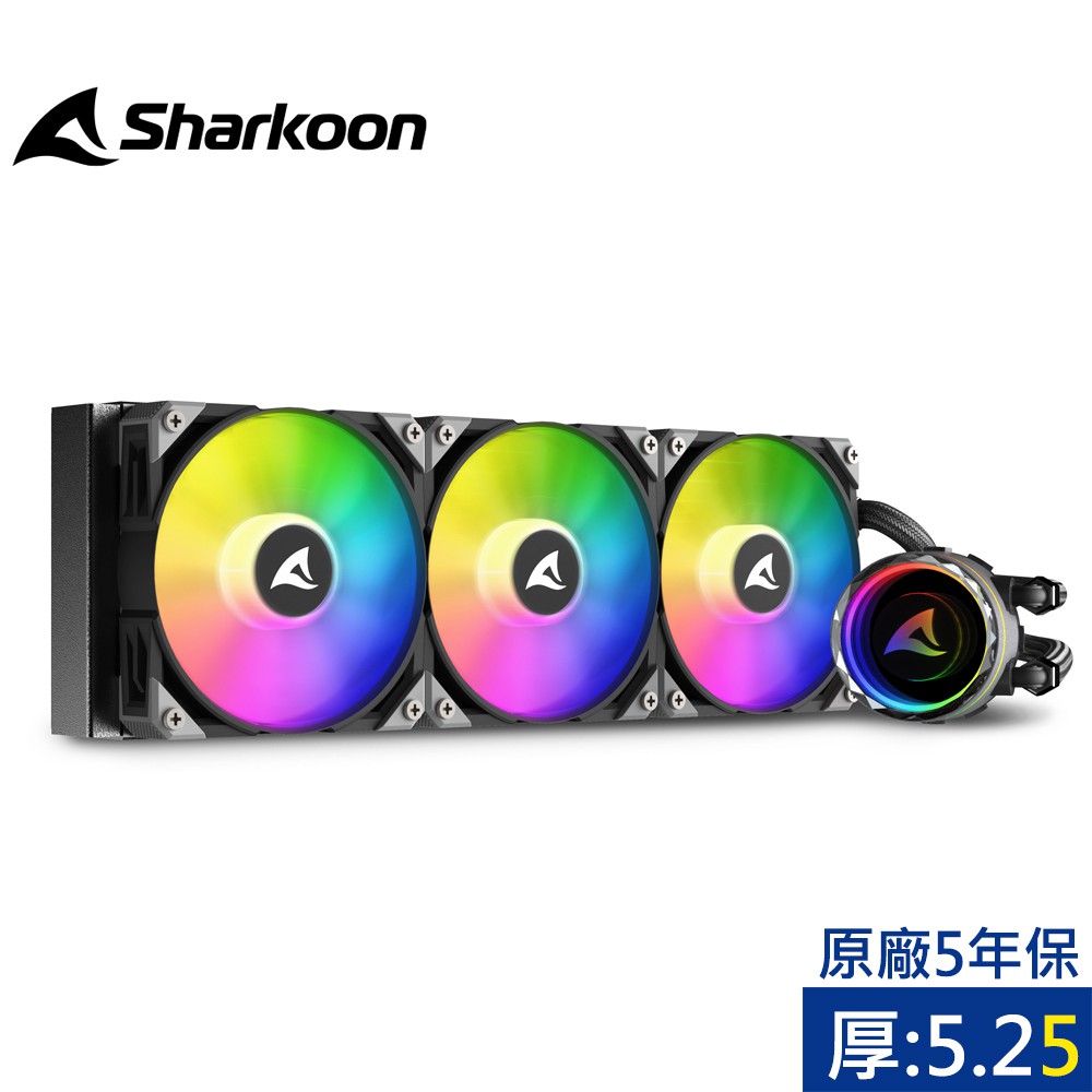 Sharkoon 旋剛 S90 RGB 360水冷CPU散熱器 現貨 廠商直送