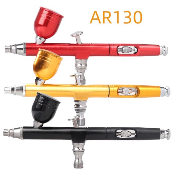 ★工具人★可店取 模型噴槍 噴筆 AR-130 HD-130/HD-131/HD-180 鋼彈 入門級噴筆 可接空壓機