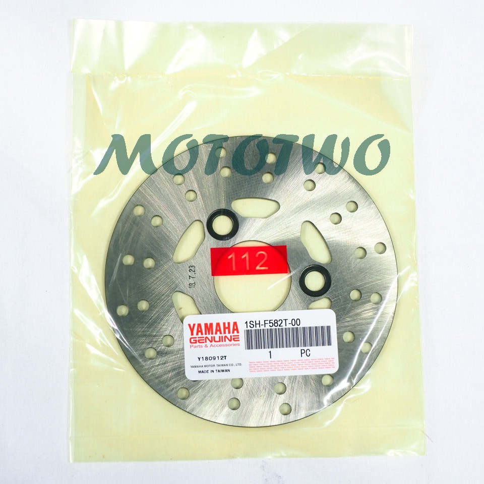 《MOTOTWO》YAMAHA 山葉原廠 LIMI CUXI 115 碟盤 煞車圓盤 1SH-F582T-00