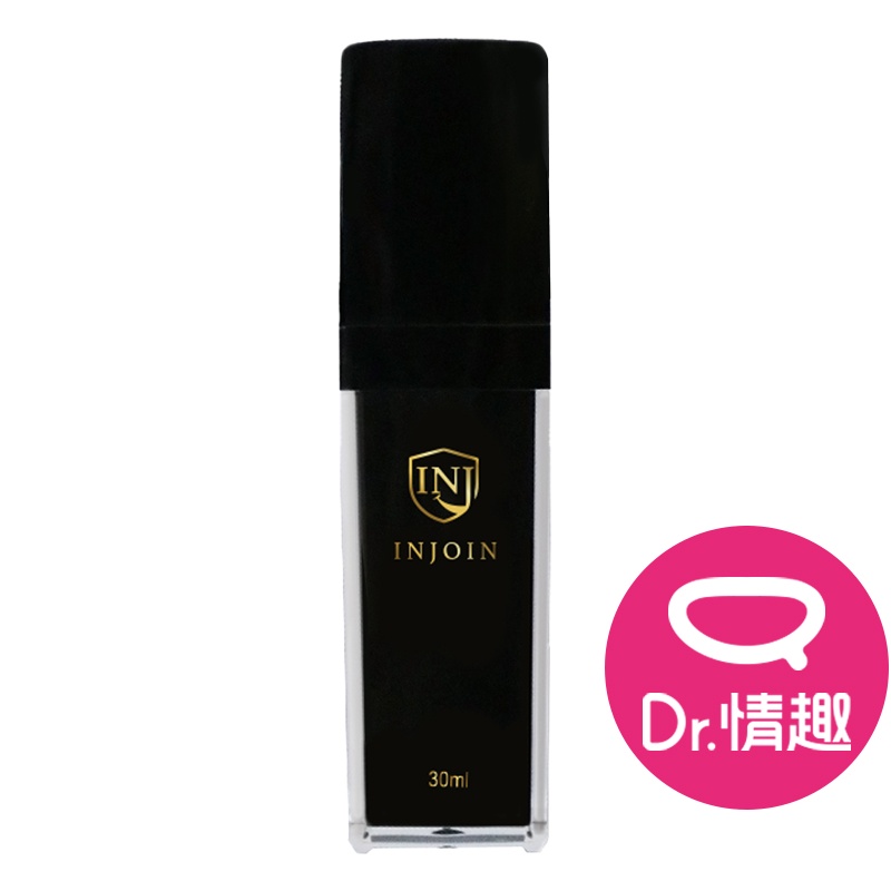 INJOIN舒醒 男性私密處保養精華液 30ml 原廠公司貨 Dr.情趣 台灣現貨 私密處清潔 男性私處保養