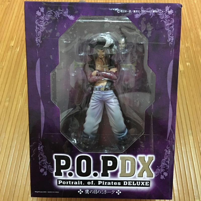 海賊王 航海王 POP DX 港版  王下七武海 鷹眼 可換臉 大盒公仔