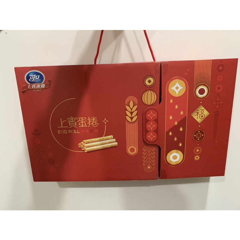 現貨 可口 lucky 上賓蛋捲新年禮盒 可口蛋捲