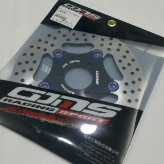 智杰 GJMS 浮動碟盤 浮動碟 SV MAX GTR 200 220 mm 220mm 加大碟( AERO不適用 )