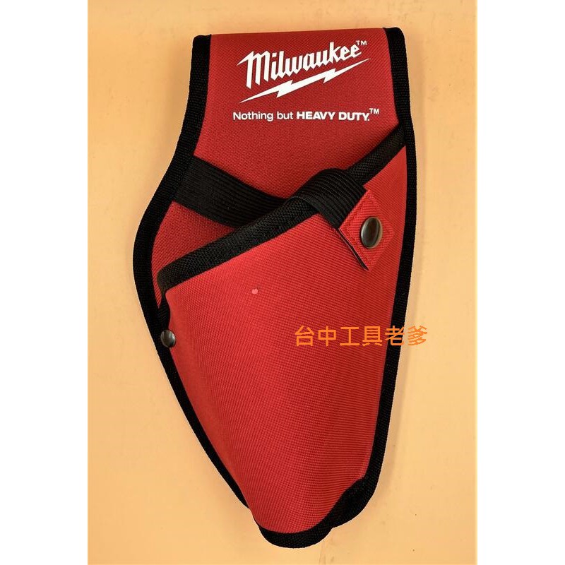 "台中工具老爹" MILWAUKEE 米沃奇 2335-20(新版) 12V槍套