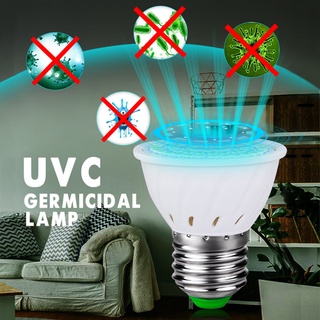 【110V/ 220V 可選】led紫外線殺菌燈家用除蟎消毒燈專用燈杯72珠2835熱賣