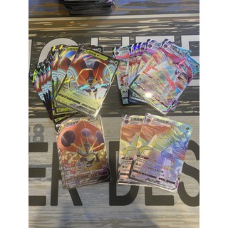 高雄捉遊-ptcg 中文版寶可夢 以歐路普V VMAX專區