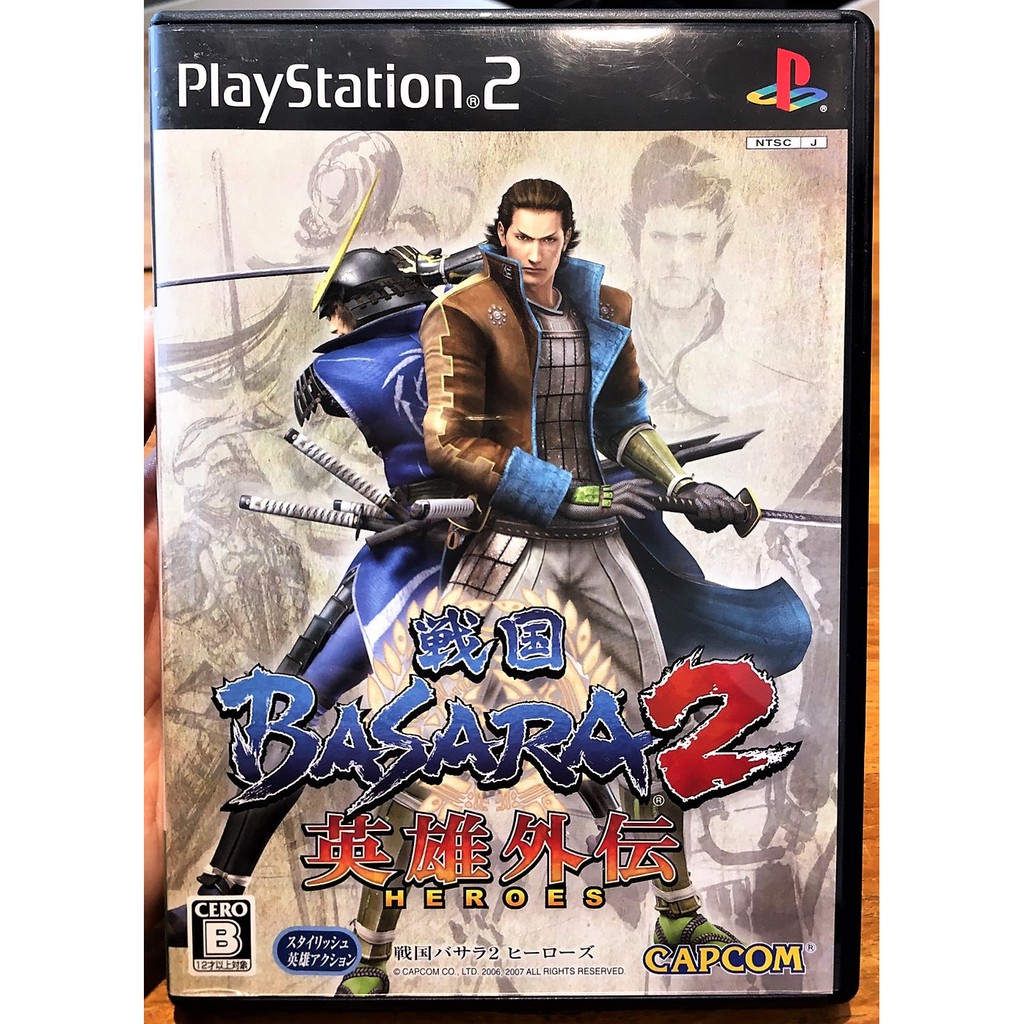 歡樂本舖 PS2遊戲 PS2 戰國BASARA 2 英雄外傳 戰國婆娑羅 日版遊戲 C3