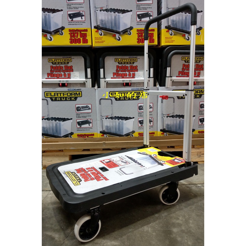 Costco好市多代購flatform 四輪摺疊式平板手推車/平板推車 512164 BeeCost