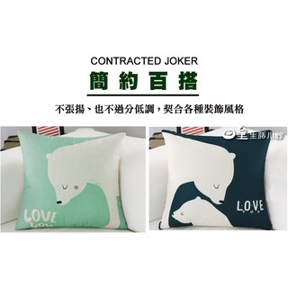抱枕 沙發靠墊 亞麻抱枕套 北極熊沙發靠枕 棉麻抱枕套 簡約宜家風格 辦公室午安枕-日正
