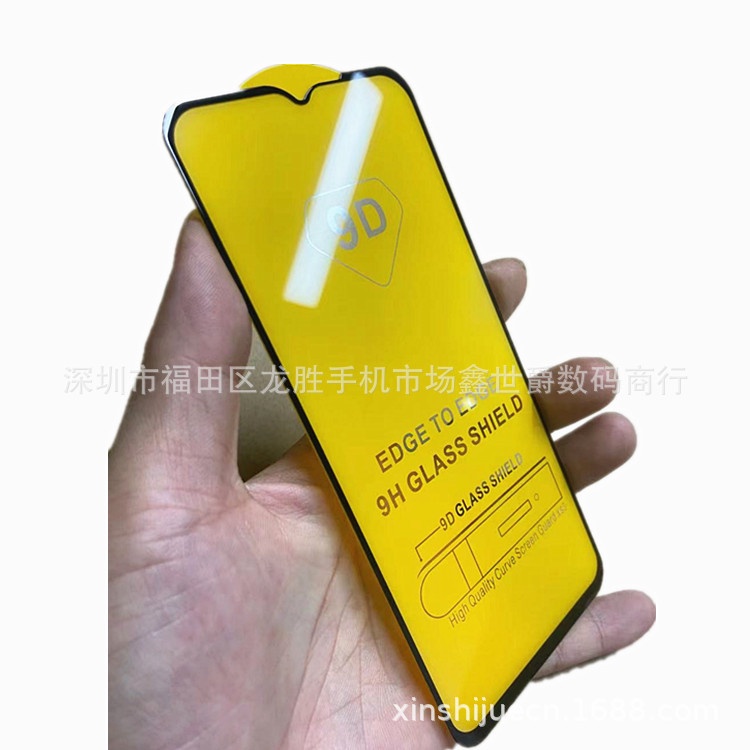 tg3 fr1 9D realme 8/8pro鋼化膜realme 5 gt 6 7 7pro XT X3 X50手機強