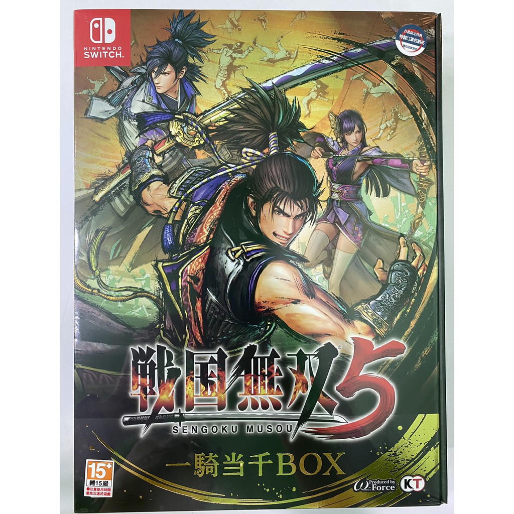 一騎當千的價格推薦第25 頁 21年10月 比價比個夠biggo