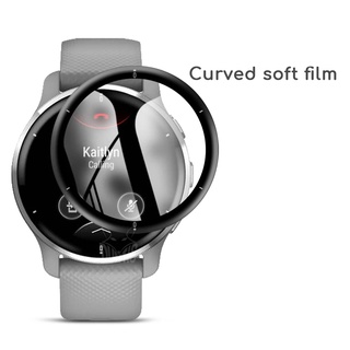 PMMA螢幕保護膜適用於 Garmin Venu 2 / Venu 2s / Venu 2plus