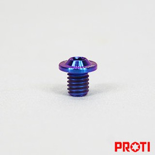 PROTI M6 鈦螺絲 鏡片座螺絲 安全帽鈦螺絲
