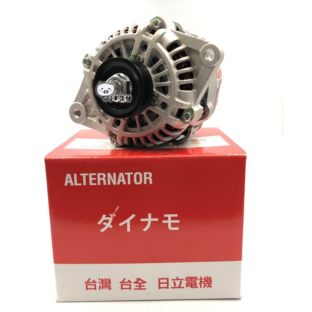 【小P汽材】FORD TIERRA 1.6 / LAITA / ISAMU 加大100A 台全日立 全新品 發電機