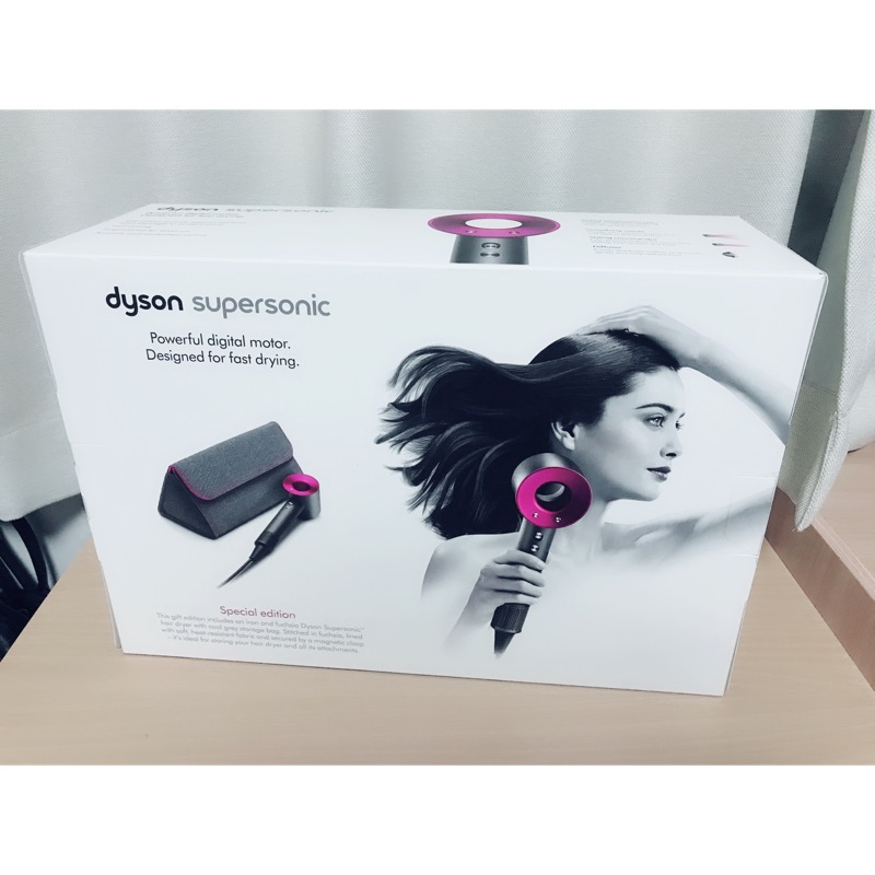 Dyson supersonic HD01 吹風機