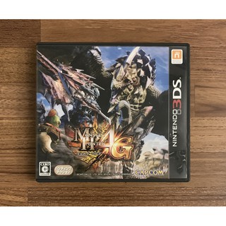 3DS 魔物獵人4G 怪物獵人 MH 正版遊戲片 原版卡帶 日版 日規 任天堂 二手片 N3DS