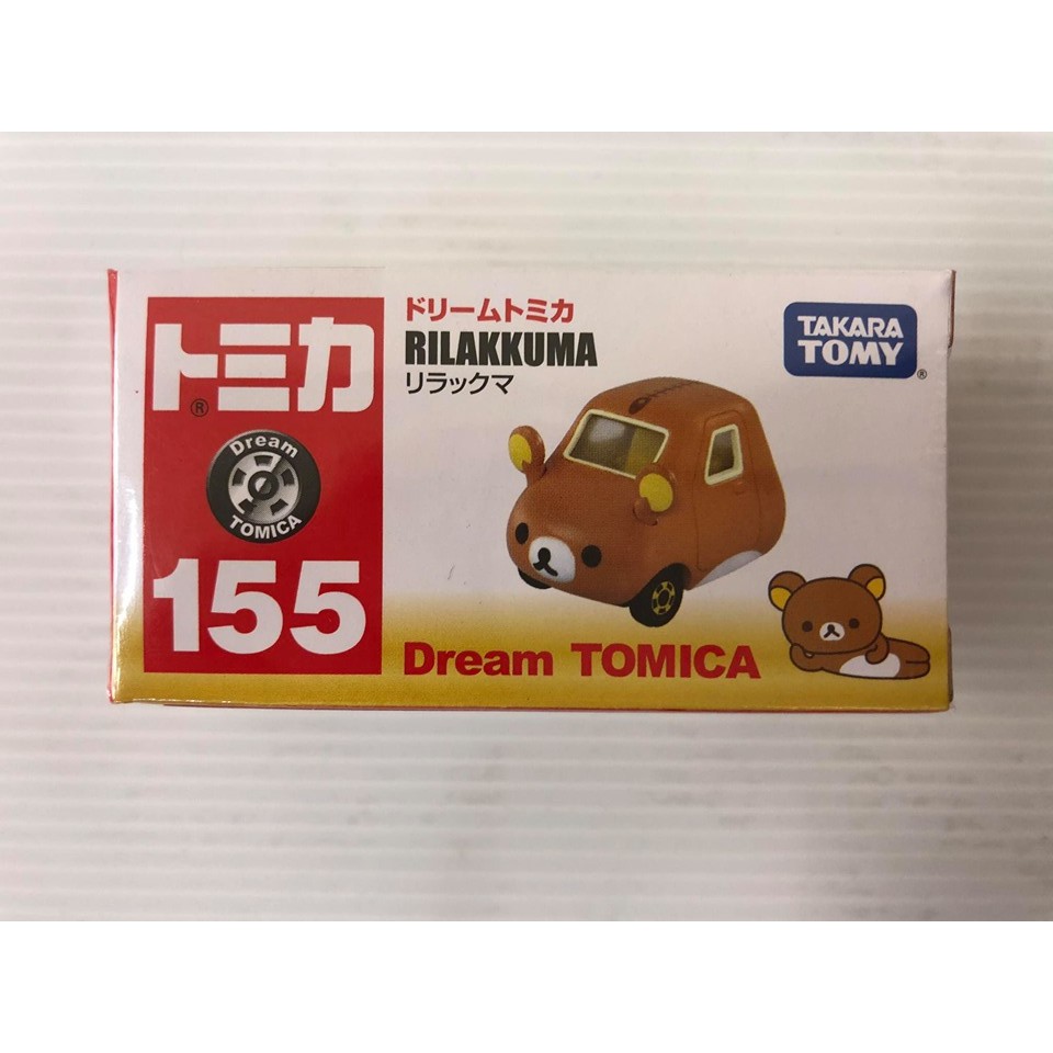 TOMICA 代理 拉拉熊 三輪車