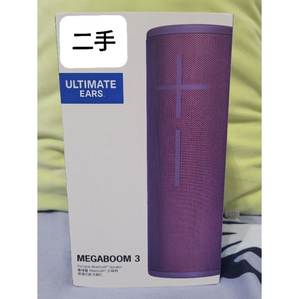 【二手】Ultimate Ears UE 羅技 無線藍芽喇叭  MEGABOOM 3