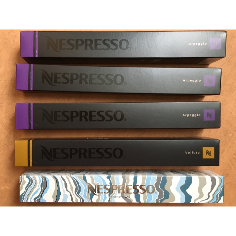 全新nespresso 咖啡膠囊五條 北歐限量Nordic black、Arpeggiox3、volluto