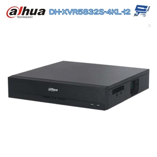昌運監視器 大華 DH-XVR5832S-4KL-I2 32路 人臉辨識XVR 監視器主機