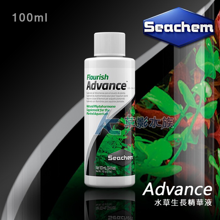 Ac草影 Seachem 西肯水草生長精華液 100ml 一個 蝦皮購物