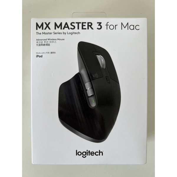 羅技 Logitech Mx master 3 for Mac 滑鼠 全新