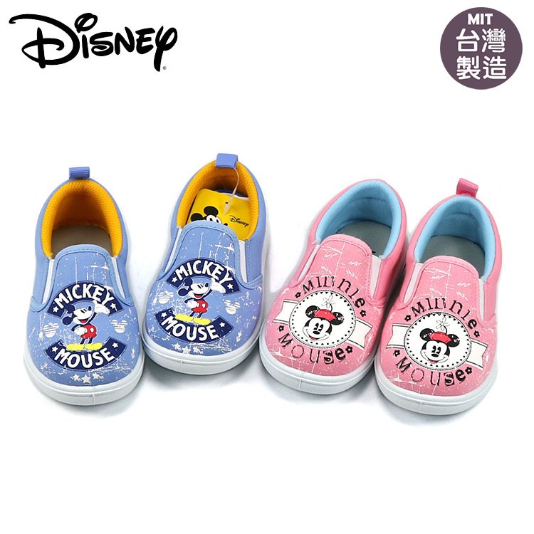 童鞋/ Disney迪士尼90周年紀念款/米奇米妮帆布鞋.便鞋.室內鞋(118629)藍.粉15-20號