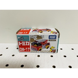 多美小汽車 tomica motors 迪士尼 米奇消防車 DM-17小汽車