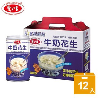 【愛之味】牛奶花生340g(12入/盒)