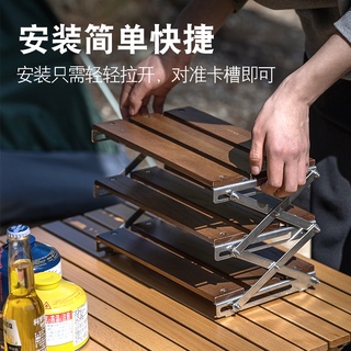 免運可超商取貨⭐️ 不銹鋼三層摺疊置物架 萬用可當鞋架 鍋架 不銹鋼摺疊橡木三層架 置物架 放置架 不銹鋼三層摺疊置物架