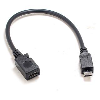 【批量可議價】Micro USB公轉母延長線 安卓V8手機平板電腦 資料傳輸充電線 20cm