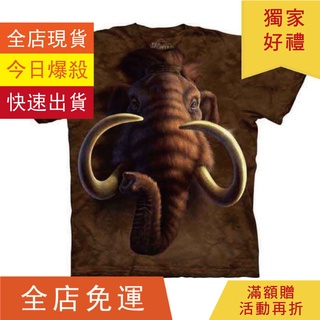 【T'factory】The Mountain正美國現貨 (S/M/L號) 長毛象短袖Tee