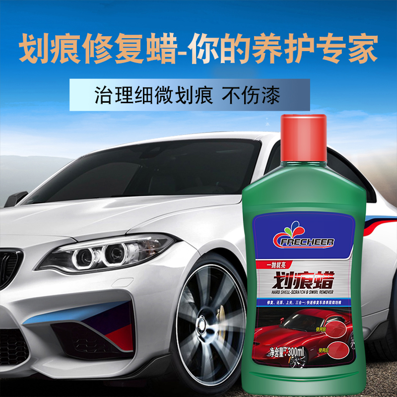 油漆烤漆白色的價格推薦 22年11月 比價比個夠biggo