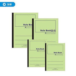 【加新〞】18K綠色平裝筆記100入 (10本/包) 3PF18100 筆記簿 平裝手冊 記事本 文書用品