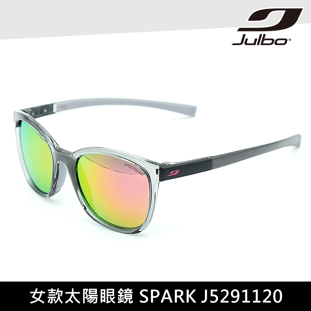 Julbo 女款太陽眼鏡 SPARK J5291120 / 路跑 單車 自行車 運動 休閒 墨鏡