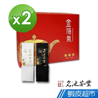 名池茶業 設計款極優醇香台灣高冷烏龍茶葉禮盒x2盒(150克x2 / 盒) 廠商直送