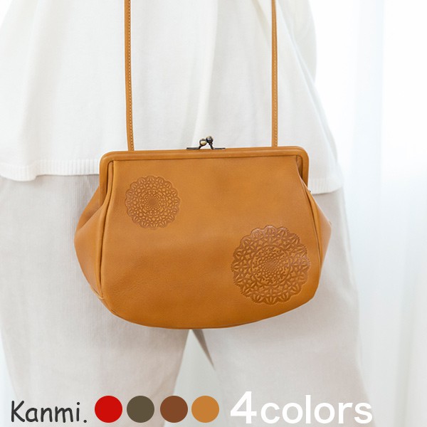 ✈️日本代購✈️預購 日本製 Kanmi 蕾絲刻花真皮珠扣斜背包 4色