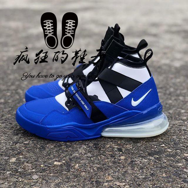 nike aq0572
