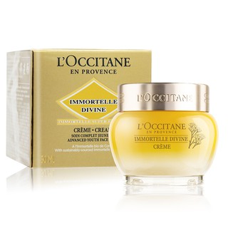 L'OCCITANE 歐舒丹 蠟菊賦活極萃霜(30ml / 50ml)-百貨公司貨