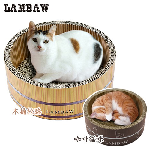 【貓抓板】圓筒形貓抓窩(木桶紋路/咖啡貓咪) 尺寸加大，材質加硬加厚 好抓 好躺 主子的最愛