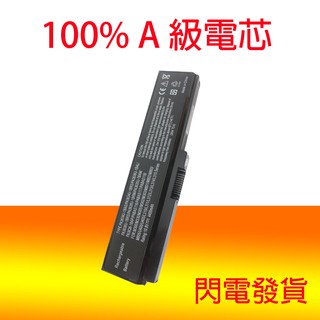 全新TOSHIBA PA3780U-1BRS PA3817U-BRS 筆電電池