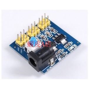 【蝦皮A店】(降壓模組 1117 多路) 輸出 3.3V 5V 12V 多路輸出 電源模組 ARDUINO 101